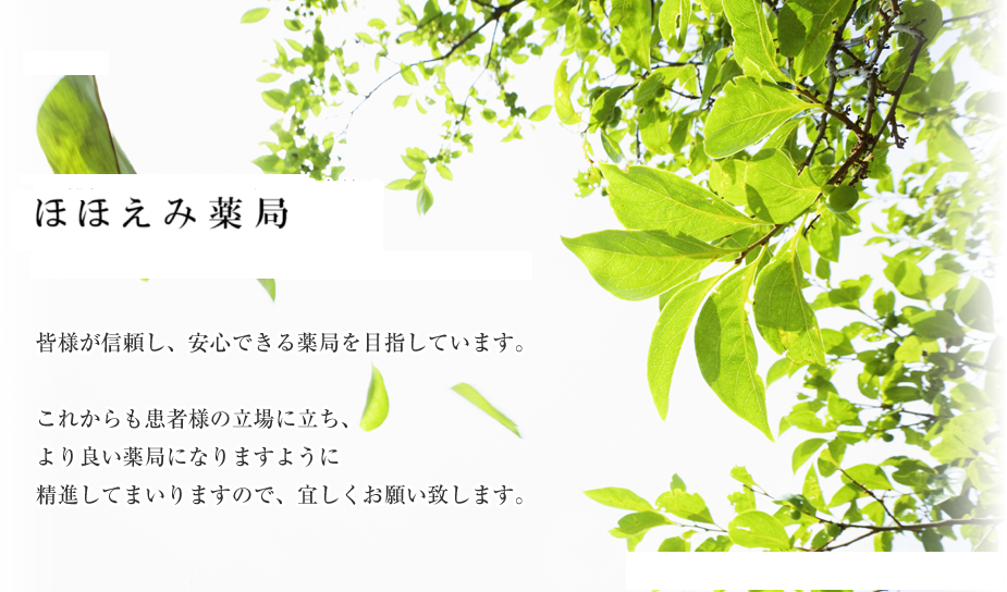 �L����ЃP���R�E