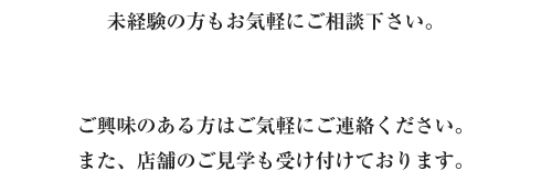 ���o���҂̕������C�y�ɂ����k��������